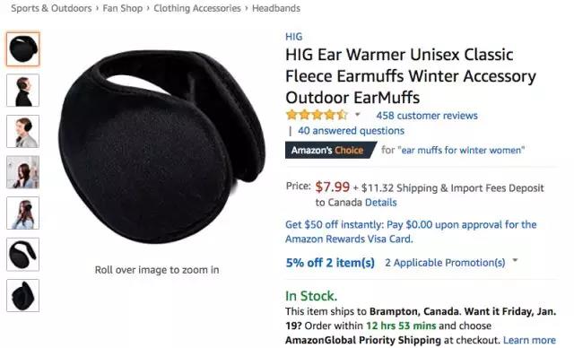 亚马逊爆款选品：双层真空保温杯怒刷存在感，一周连续抢榜5天，气势惊人！