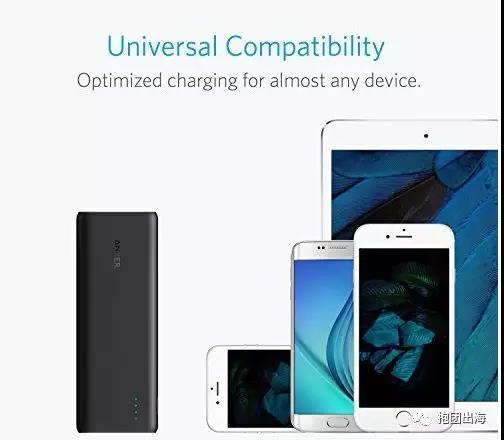 亚马逊listing优化技巧篇之如何打造完美的主图和附图