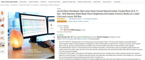 亚马逊listing优化专题：2.价格策略和优质图片