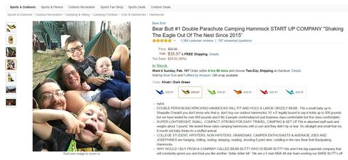 亚马逊listing优化专题：2.价格策略和优质图片