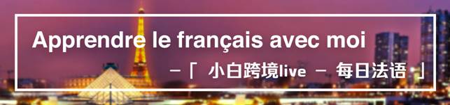 欧洲各大平台美妆品类现垄断趋势？2018美妆品类指南