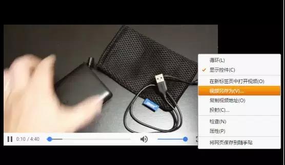 亚马逊再现黑科技！教你如何用超链接URL盗评论图和视频