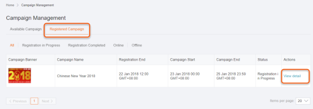 如何添加产品参加Lazada促销活动？
