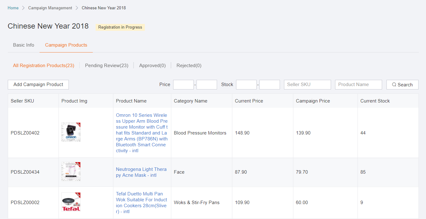 如何添加产品参加Lazada促销活动？