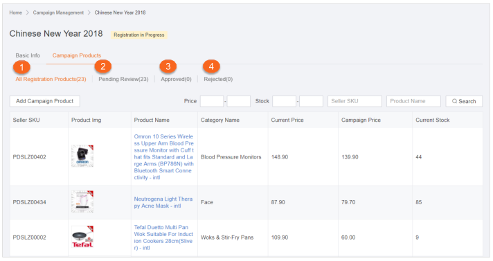 如何添加产品参加Lazada促销活动？