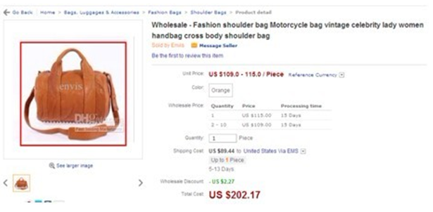 敦煌网如何上传产品能审核通过？敦煌网产品审核规则详解