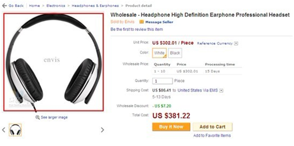 敦煌网如何上传产品能审核通过？敦煌网产品审核规则详解