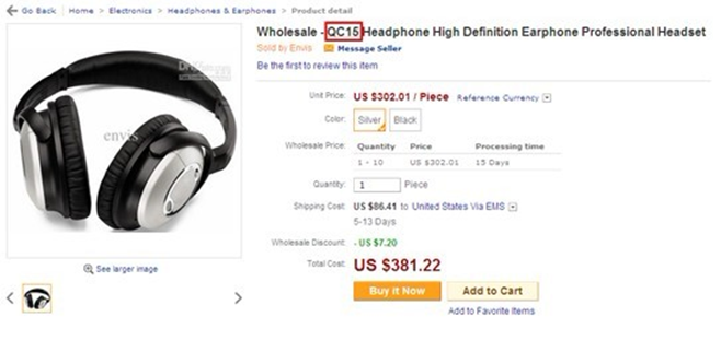 敦煌网如何上传产品能审核通过？敦煌网产品审核规则详解