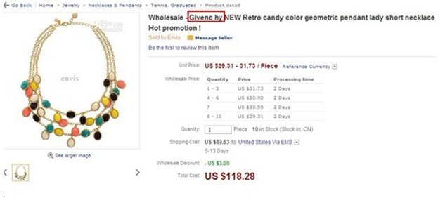 敦煌网如何上传产品能审核通过？敦煌网产品审核规则详解