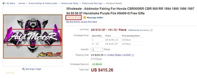 敦煌网如何上传产品能审核通过？敦煌网产品审核规则详解