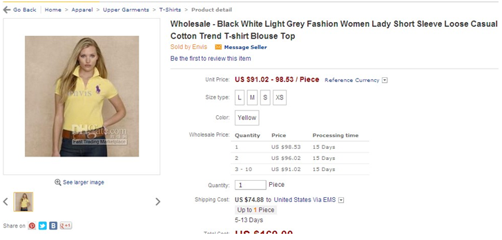 敦煌网如何上传产品能审核通过？敦煌网产品审核规则详解