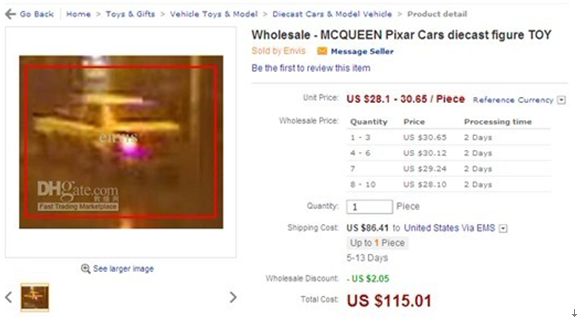 敦煌网如何上传产品能审核通过？敦煌网产品审核规则详解