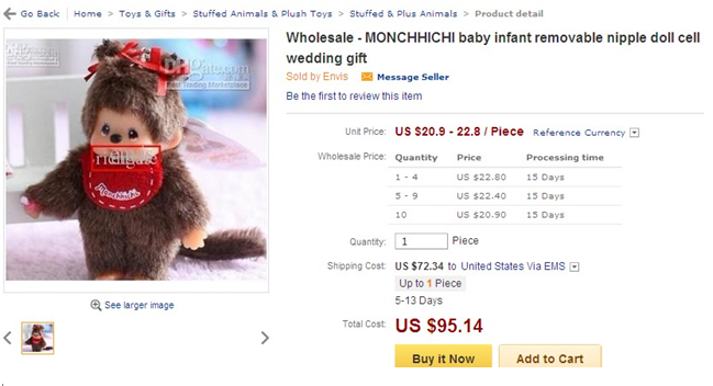 敦煌网如何上传产品能审核通过？敦煌网产品审核规则详解