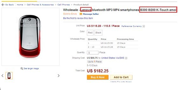 敦煌网如何上传产品能审核通过？敦煌网产品审核规则详解