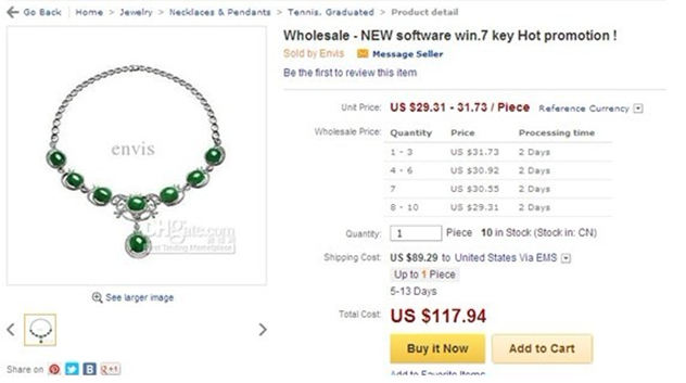 敦煌网如何上传产品能审核通过？敦煌网产品审核规则详解