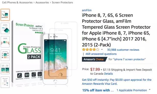 亚马逊品牌爆款：1700万名一举跃升至榜首，“闪电特价”效果惊人！