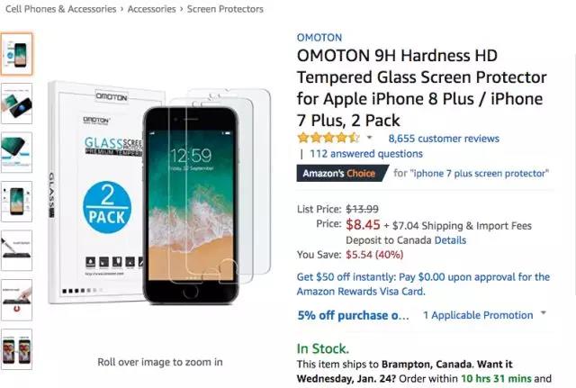 亚马逊品牌爆款：1700万名一举跃升至榜首，“闪电特价”效果惊人！