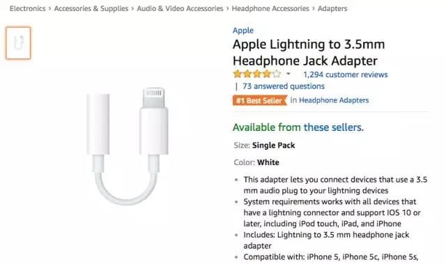 亚马逊品牌爆款：1700万名一举跃升至榜首，“闪电特价”效果惊人！