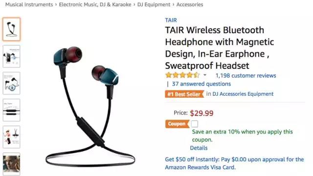 亚马逊品牌爆款：1700万名一举跃升至榜首，“闪电特价”效果惊人！