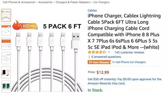 亚马逊品牌爆款：1700万名一举跃升至榜首，“闪电特价”效果惊人！