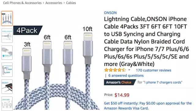 亚马逊品牌爆款：1700万名一举跃升至榜首，“闪电特价”效果惊人！