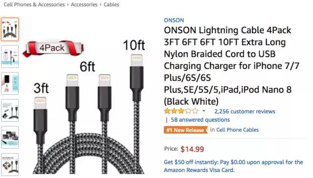 亚马逊品牌爆款：1700万名一举跃升至榜首，“闪电特价”效果惊人！