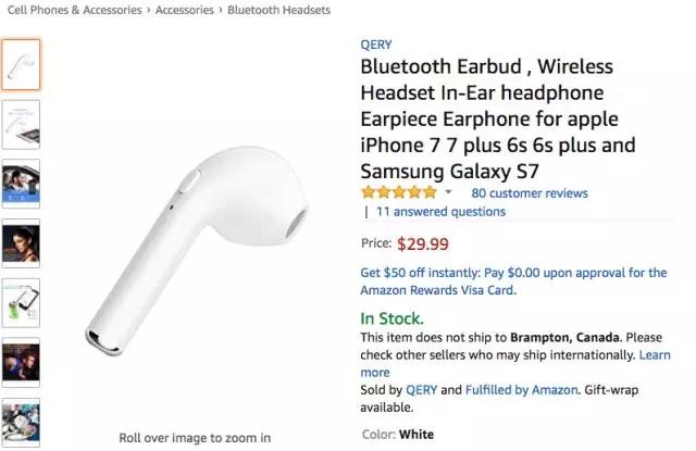 亚马逊品牌爆款：1700万名一举跃升至榜首，“闪电特价”效果惊人！