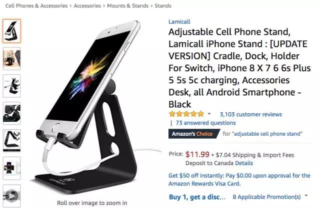 亚马逊品牌爆款：1700万名一举跃升至榜首，“闪电特价”效果惊人！