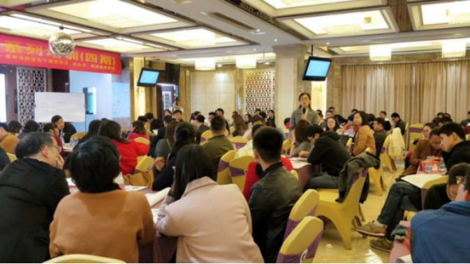 ​连开四场均爆满，雨果网商学院口碑积攒大爆发（文末有彩蛋）