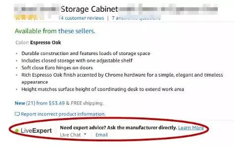 亚马逊Review算法改变！现新Review标识！