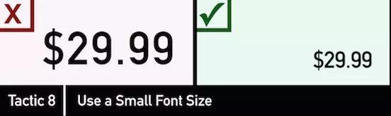 跨境电商产品要如何定价？教你如何用心理学玩转消费者