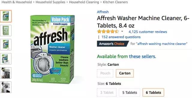 亚马逊爆款选品：智能插座再度霸榜，智能家居风潮持续高涨