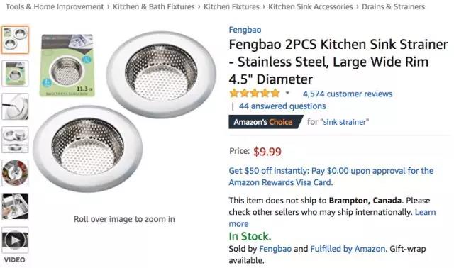 亚马逊爆款选品：智能插座再度霸榜，智能家居风潮持续高涨