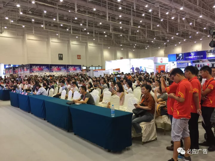 必应携手雨果网，助力“优品”通达全球