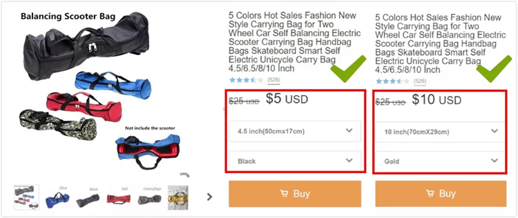 Wish官方首次解读产品差异政策&价格差异政策