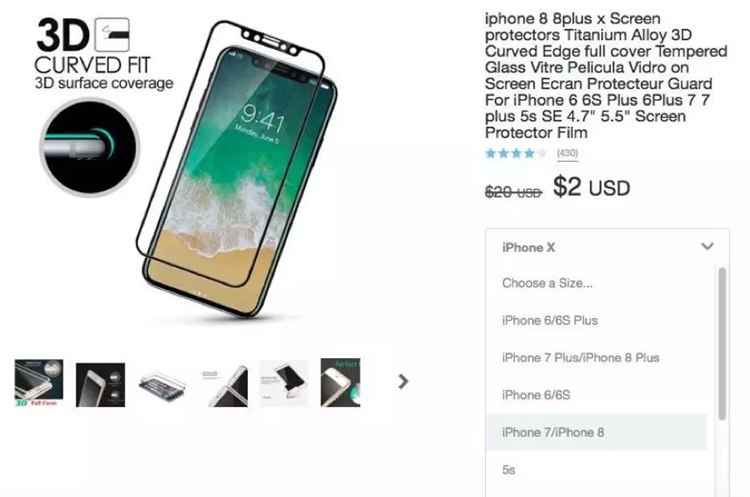 Wish官方首次解读产品差异政策&价格差异政策