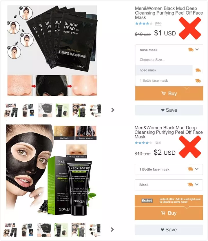 Wish官方首次解读产品差异政策&价格差异政策