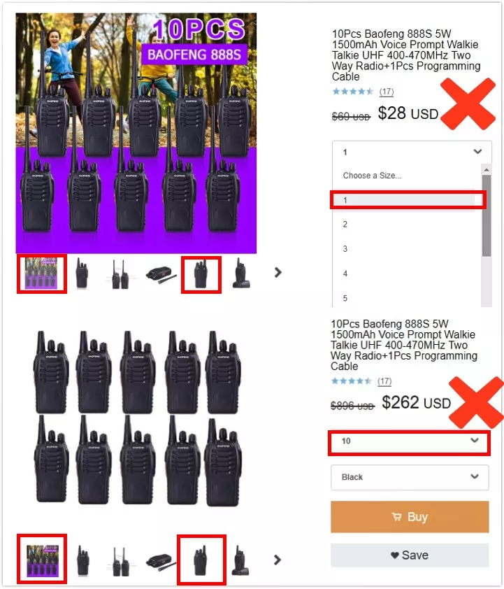 Wish官方首次解读产品差异政策&价格差异政策