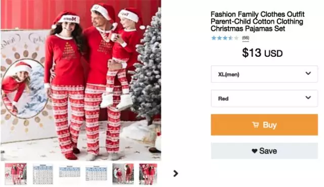 Wish官方首次解读产品差异政策&价格差异政策