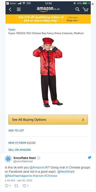 亚马逊和eBay listing中竟出现歧视亚洲人的产品图片！