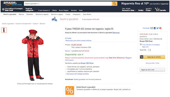 亚马逊和eBay listing中竟出现歧视亚洲人的产品图片！