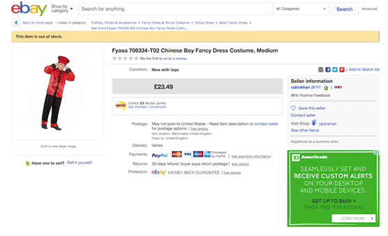 亚马逊和eBay listing中竟出现歧视亚洲人的产品图片！