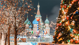 俄罗斯传统节日有哪些？俄罗斯重要节日大全