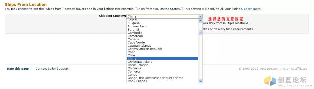 亚马逊美国站运费模板设置，怎么把产品改成免运费
