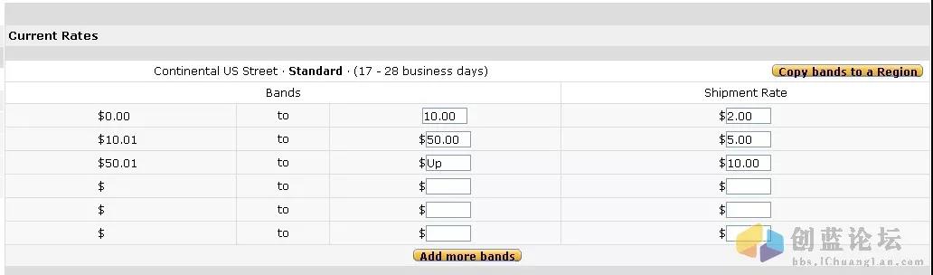 亚马逊美国站运费模板设置，怎么把产品改成免运费