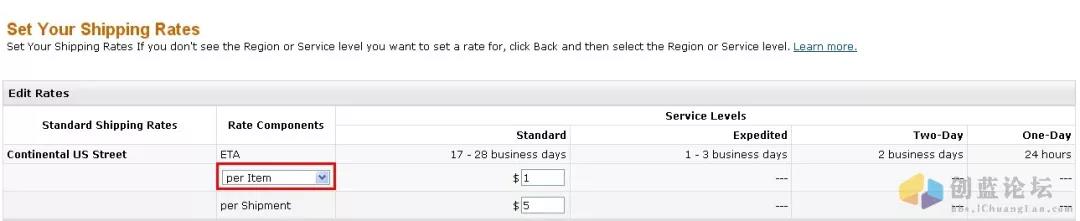 亚马逊美国站运费模板设置，怎么把产品改成免运费