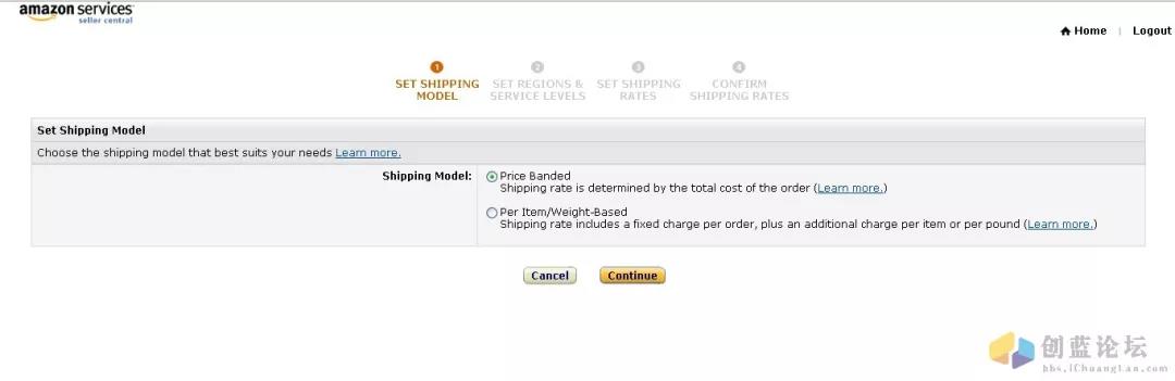 亚马逊美国站运费模板设置，怎么把产品改成免运费