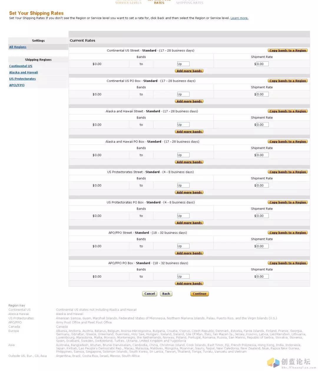 亚马逊美国站运费模板设置，怎么把产品改成免运费