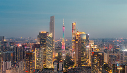 打造全球配送中心——跨境电商试点城市系列之广州