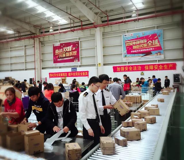 打造全球配送中心——跨境电商试点城市系列之广州